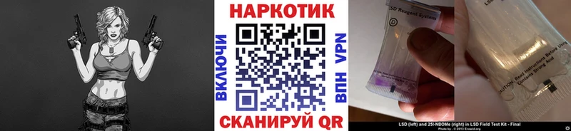 Купить наркотик Кукмор Марихуана СОЛЬ Кокаин ГАШИШ Меф мяу мяу