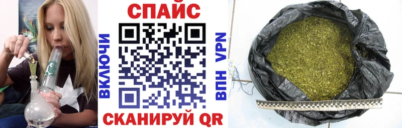БУТИРАТ бутандиол Кукмор