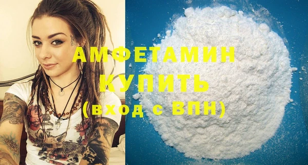 прущая мука Балабаново