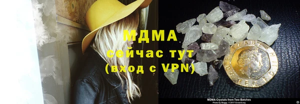 прущая мука Баксан