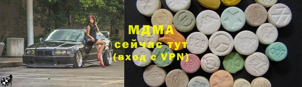 прущая мука Балабаново