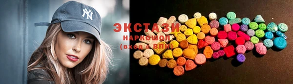 прущая мука Балабаново