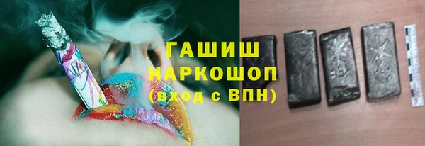 прущая мука Баксан