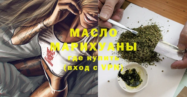 прущие грибы Белокуриха