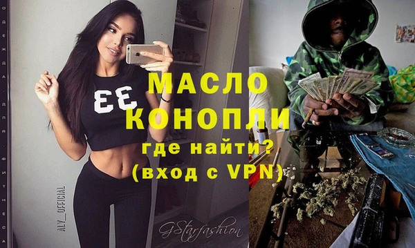 прущая мука Балабаново