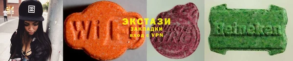 синтетический гашиш Балахна