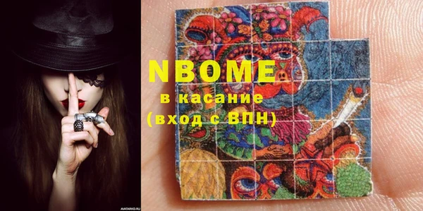 прущая мука Балабаново
