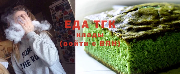 прущая мука Баксан