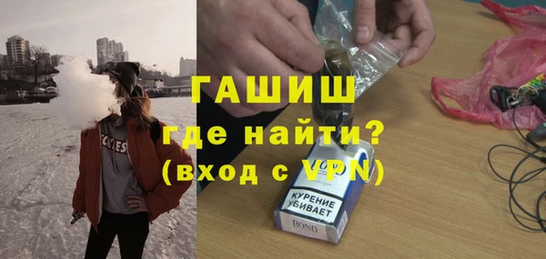 прущая мука Балабаново