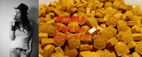 прущая мука Балабаново