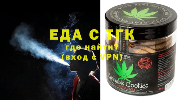 прущая мука Баксан