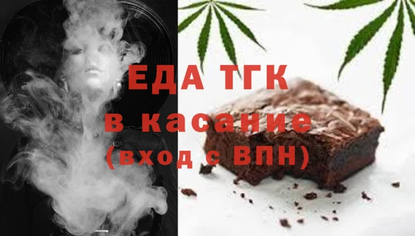 прущая мука Балабаново